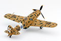 Macchi MC.202 Folgore